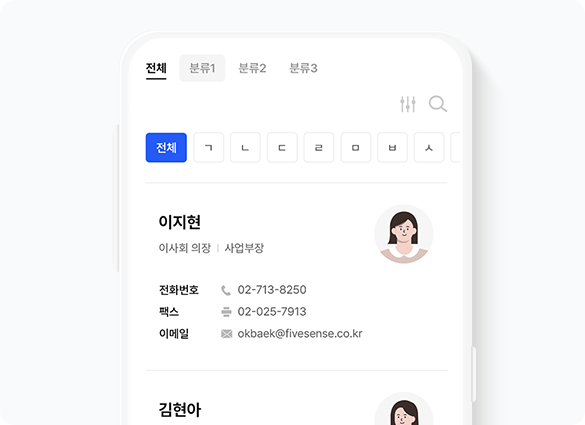 섹션05 이미지